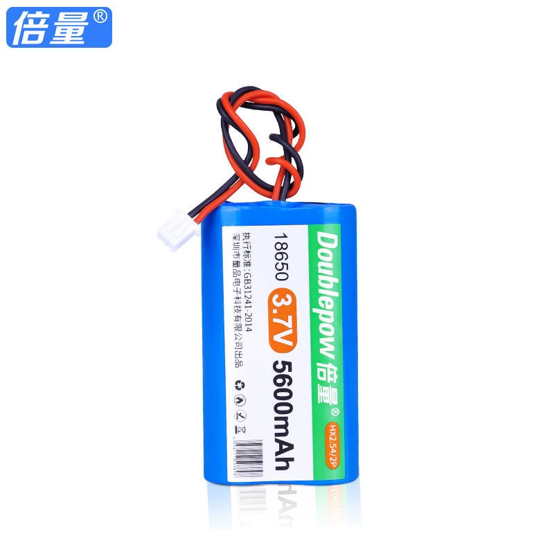 Double volume singing machine battery 3 7v lithium battery rechargeable 18650 large capacity audio battery HX2 54 2P interface