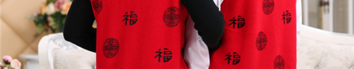 Những người đàn ông trung niên và những người yêu thích phụ nữ mặc áo len len cashmere năm nay áo len đỏ cha đan áo vest nam công sở