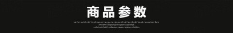 Вода установка 飞速飞述300a水钻机飞速大钻机金刚石水钻机飞速300大水钻机 Hangl