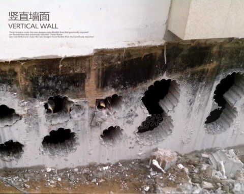 Вода установка 飞速飞述300a水钻机飞速大钻机金刚石水钻机飞速300大水钻机 Hangl