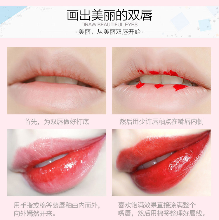 Aina tư thế son môi son môi không dấu vết giữ ẩm kéo dài không thấm nước cắn môi trang điểm mẫu son bóng nhuộm môi lỏng son bóng Hàn Quốc 	son bóng estee lauder pure color envy