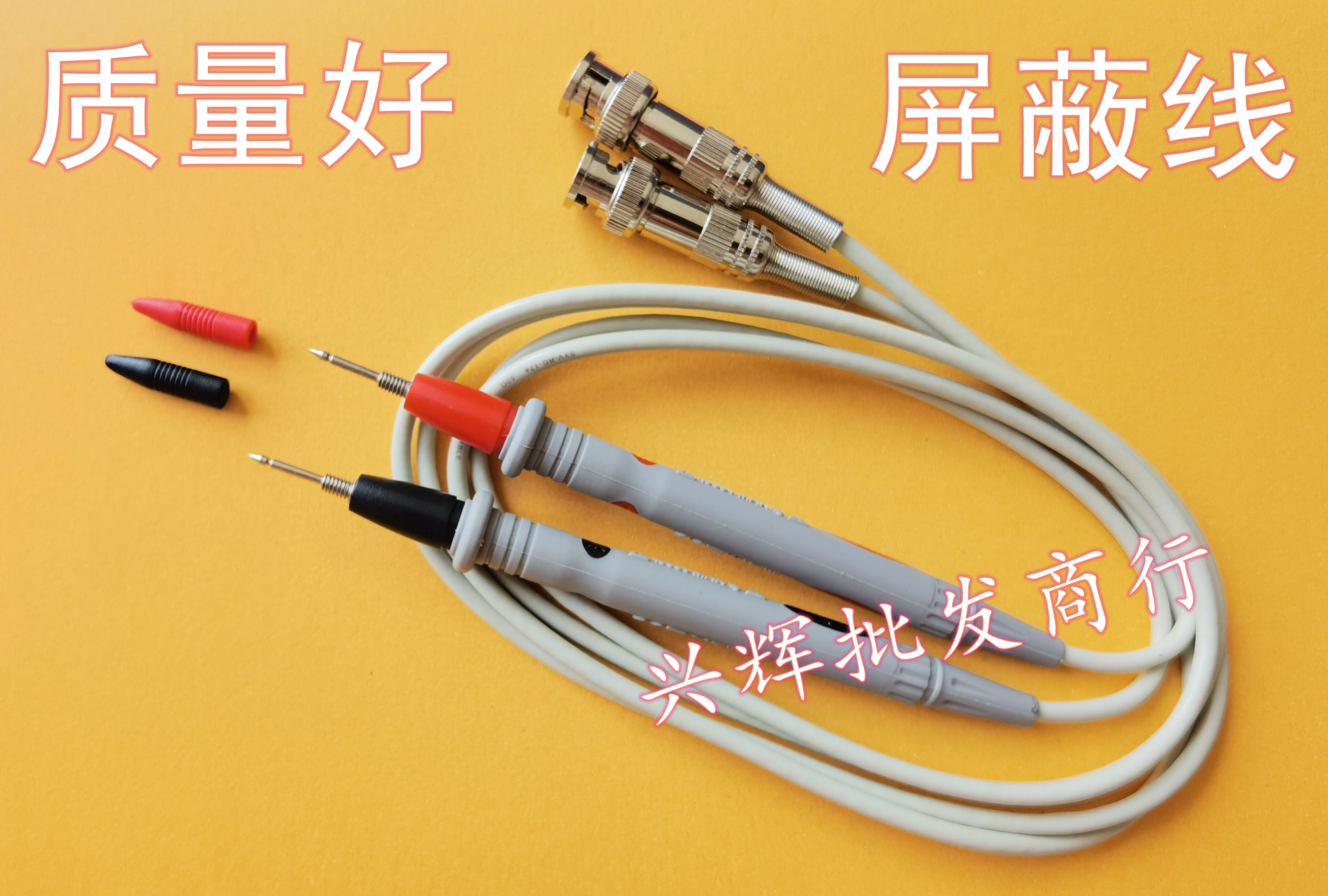 Insulation resistance test wire clip TH2681 electrolytic capacitor leakage current test wire BNC Kelvin pen oscilloscope
