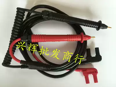 hioki HIOKI RM3548 battery tester 3554 Test line 9465-10 9465 9465-90