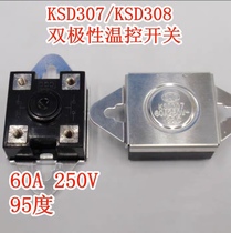 Instant electric water heater bipolar thermostat KSD307 KSD308 95 degrees 250V