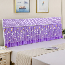 All-inclusive purple lace fabric clip cotton thickened bedside cover dust cover 1 8m1 5m2 meter bed soft bag single piece