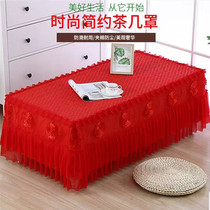 New fabric wedding red lace tea table cover table cloth TV cabinet cover cloth bedside table rectangular living room