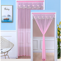 Paste Monolayer Yarn Bedroom Long Door Cord Fabric Art Lace Pink Free Punch Mosquito-Free Home Partition Breathable Curtains