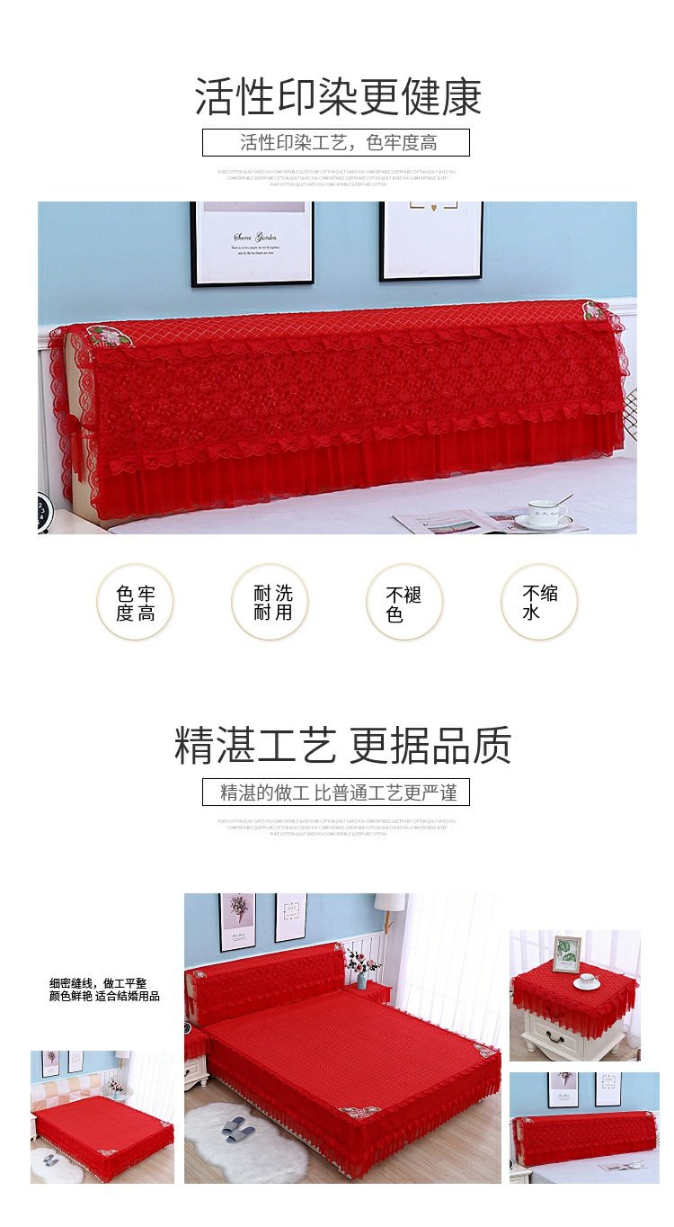 Phiên bản tiếng Hàn mới của bộ đồ giường ren đỏ trải giường đơn váy ngủ phủ giường che tủ đơn giường đơn Simmons bảo vệ - Trang bị tấm drap giường spa