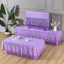 New fabric Princess powder lace all-bag tea table cover tablecloth 55 inch TV cover TV cabinet set to send waterproof