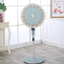 2 pieces of pink Home all-bag electric fan hood Dust Cover Ground Style Fan two-piece set of small Balcony Fan