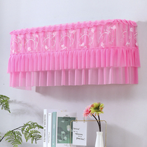 Pink lace hanging air conditioning cover dustproof hook 1 5p bedroom Gree universal boot does not take 2p decoration