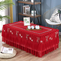 Four Seasons Cloth Art Festive Red Lace Tea Table Cover Table Cloth Anti-Hydro-View Cabinet Geb Bed Head Cabinet for a round