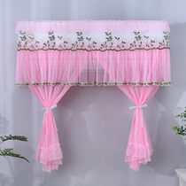 Summer pink beauty Helge force Hanging air conditioning hood boot up without taking lace hanging machine windproof straight blow 1 5p