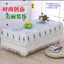 New cloth art flower lace tea table cover table cloth TV cabinet cover cloth blue bed head cabinet rectangular living room