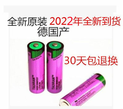 西门子PLC专家热线，故障解决就靠它啦！‍