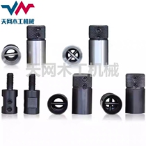 Woodworking machinery accessories Row drill base Row drill jacket Row drill Quick joint Cross drill set Word drill set