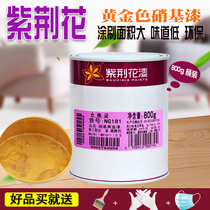  Bauhinia Brand gold paint Nitro gold paint NG181 Gold foil paint 3kg