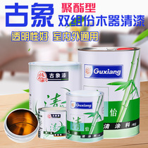  Ancient elephant polyester polyurethane high-gloss varnish transparent water 685 wood paint wear-resistant 5KG