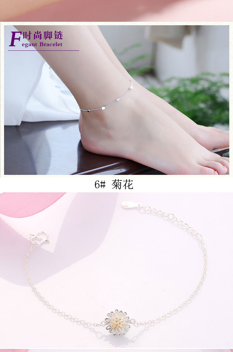 Vòng tay bạc 925 nữ sinh viên thời trang Nhật Bản và Hàn Quốc đơn giản gửi cho bạn gái món quà sinh nhật thiết kế rỗng vòng chân bạc - Vòng chân lắc chân vàng tây