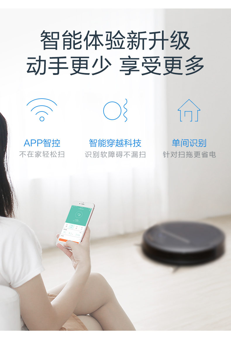 Cobos mặt đất quét kho báu robot nhà thông minh lau cửa kính robot DD35 & kho báu cửa sổ W836 - Robot hút bụi mua robot hút bụi loại nào tốt