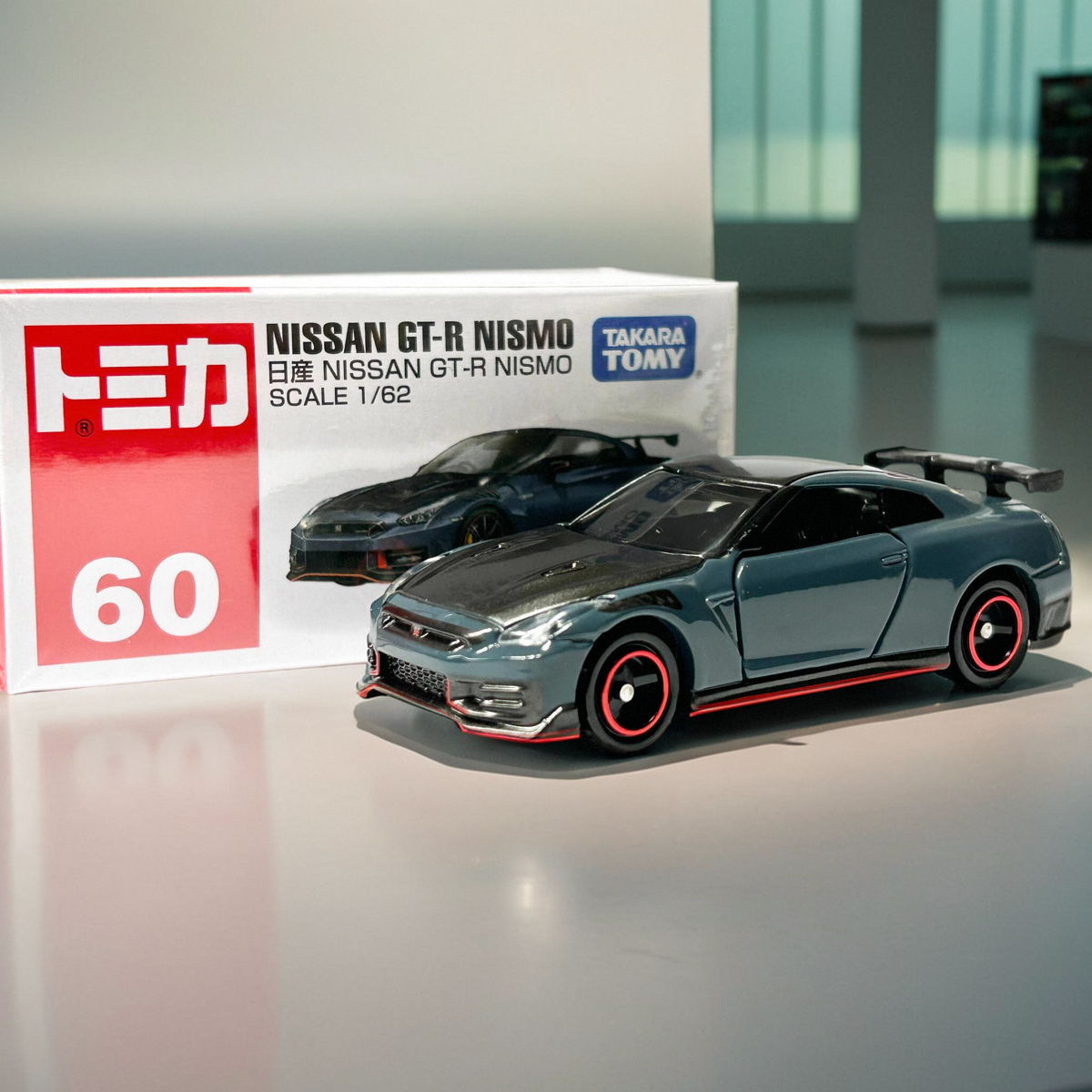 日产GTR Nismo：速度与激情的完美结合