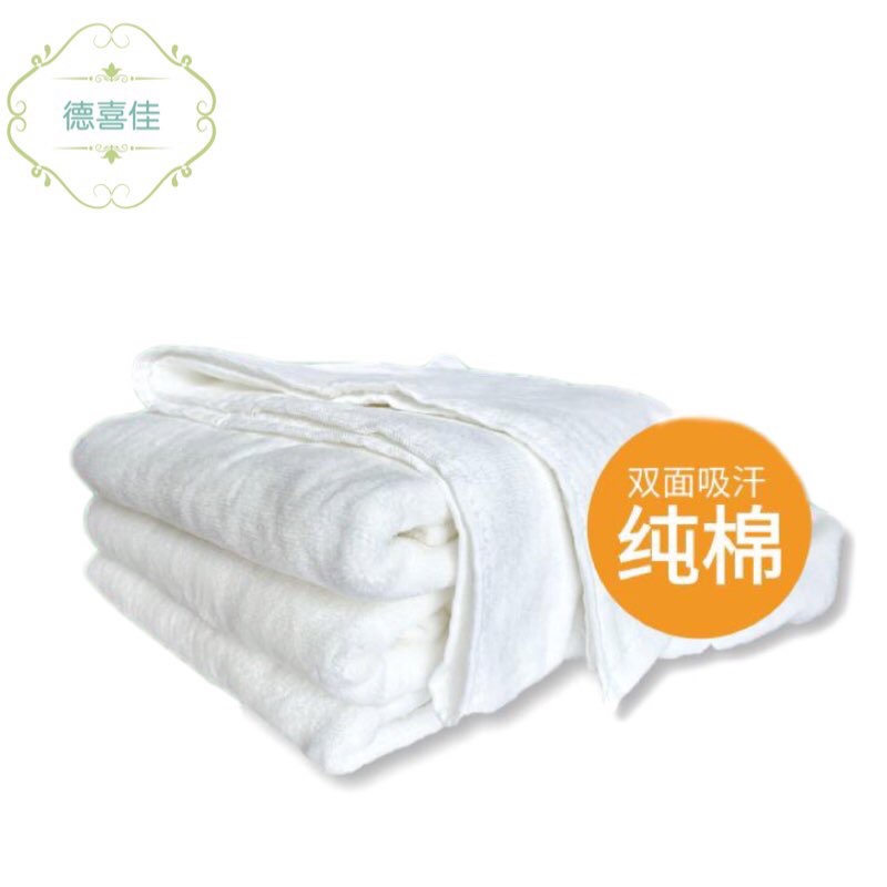 Vest sweat towel Cotton sweat towel Wearable sports towel This white (no bleaching)