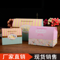 Baby full moon gift box return tote bag wedding candy bag 1 year old wedding Box 100 days packing box