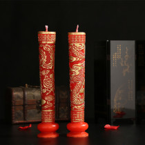 Dragon and Phoenix on the candle a pair of wedding wedding room decoration Chinese wedding bridal chamber Flower Candle