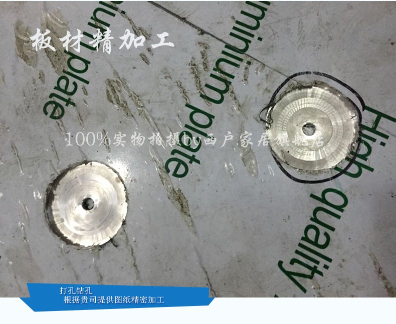 6063 алюминиевая труба