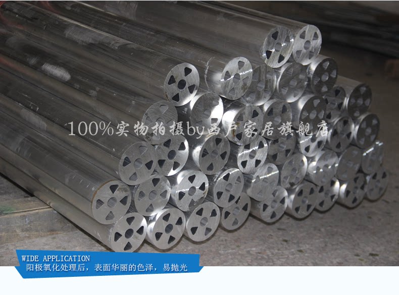 6061 алюминиевая палка