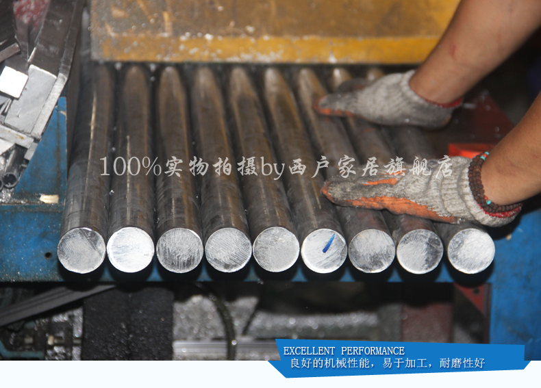 7075 алюминиевая палка