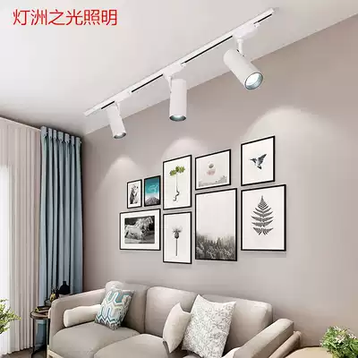 Spotlight led track light shop showroom commercial bright spotlight clothing store super bright background wall cob track light