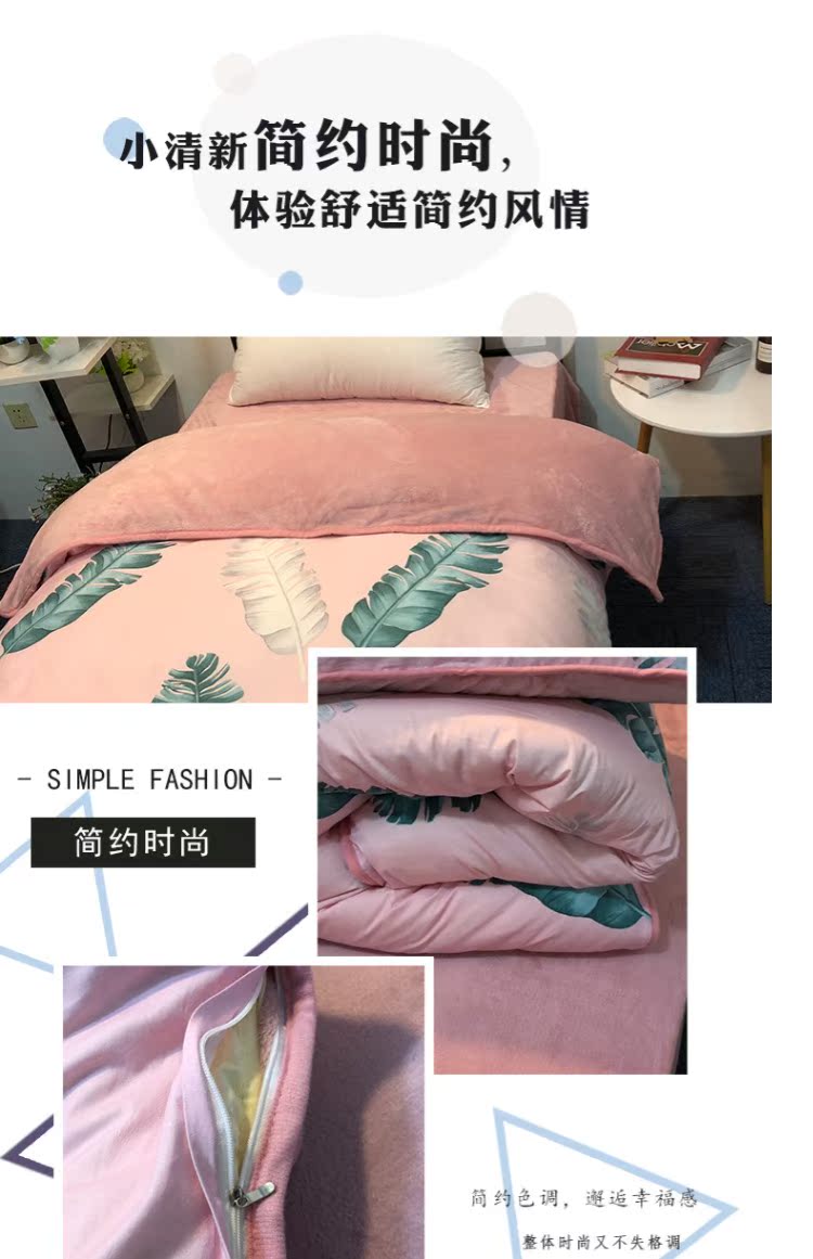 Chăn bông san hô đơn mảnh flannel dày mùa đông ấm áp cộng với nhung lưới màu đỏ nữ bông đơn chăn đôi bộ chăn ga gối đệm