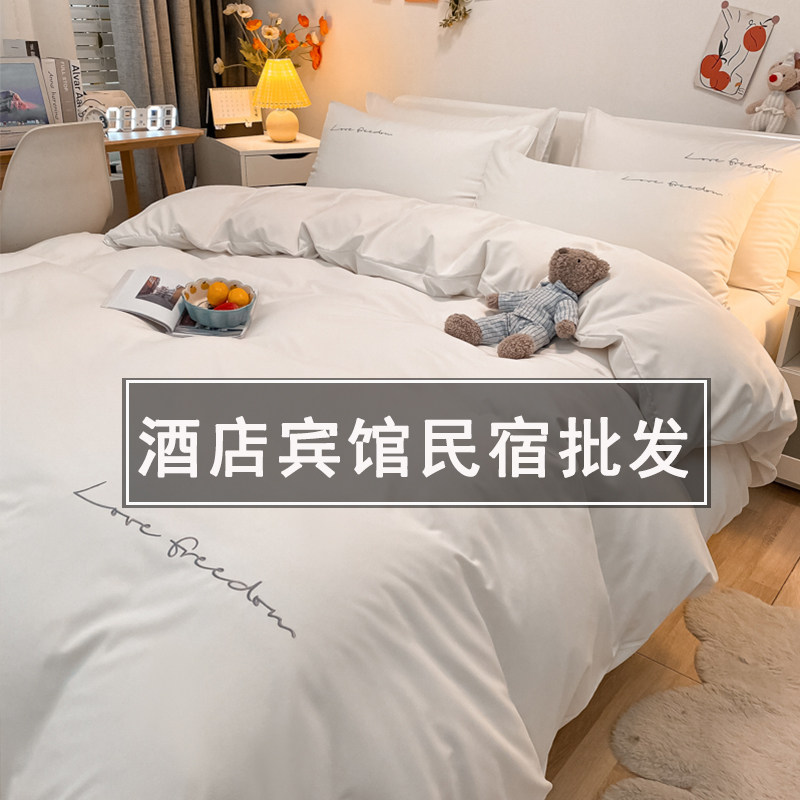 Eight sets of bed bedding quilts four pieces of covered with core pillow core quilted bedding 5-7 pieces complete set 6 whole suit 6