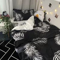 Ночный язык