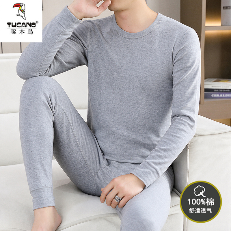 Woodpecker Thin Pure Cotton Autumn Clothing Set for Men, Close-Fitting Base Layer Thermal Underwear, All-Cotton Shirt and Pants Woodpecker Thin Pure Cotton Autumn Clothing Set for Men, Close-Fitting Base Layer Thermal Underwear, All-Cotton Shirt and Pants
