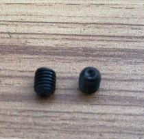 Wenxing machine general accessories small screws for sale suitable for all brands of vertical machines