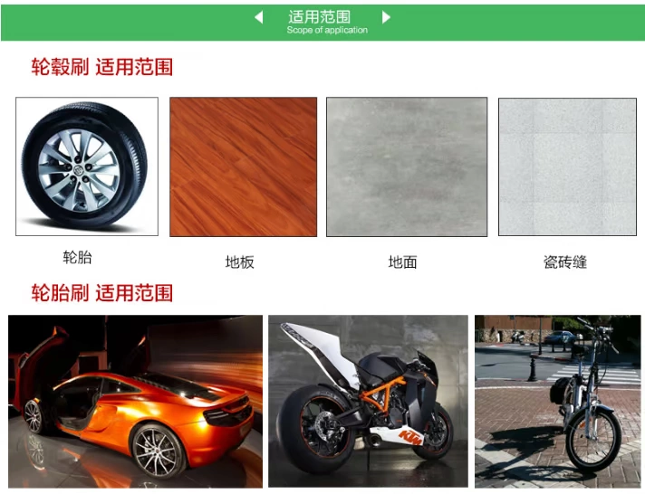 Bàn chải lốp xe rửa bánh xe trung tâm bàn chải thép vòng cọ lốp công cụ làm sạch lốp xe 2 bộ vật tư ô tô chổi vệ sinh xe ô tô