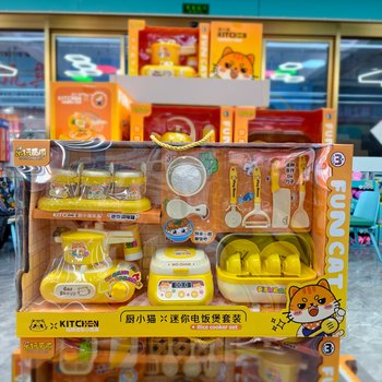 Kitchen kitten play house toy simulation small kitchen kitchen utensils