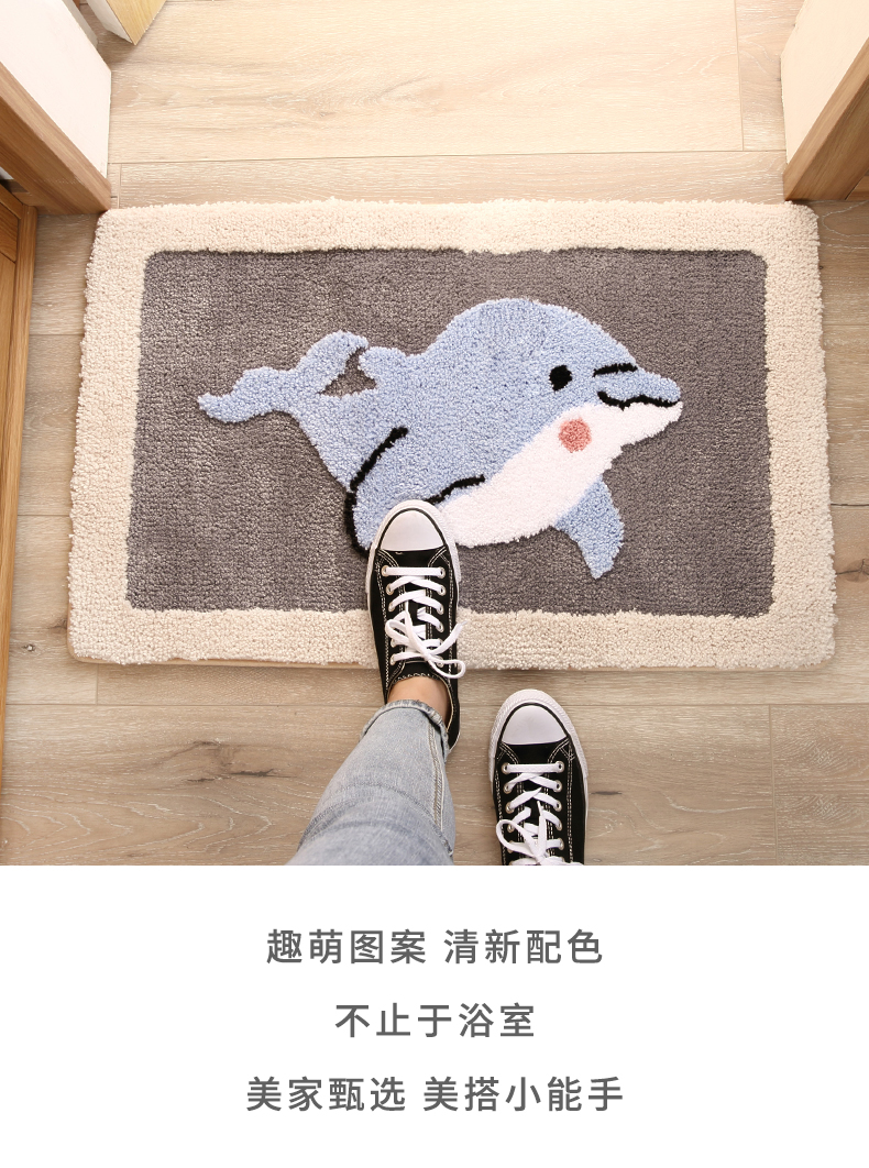 Phòng tắm mat cửa mat phòng ngủ cửa phòng tắm cửa nhà thảm hấp thụ mat phim hoạt hình phòng tắm mat - Thảm sàn thảm xốp gấp gọn