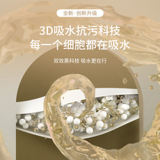 Кухонные напольные коврики 厨房台面软硅藻泥沥水垫吧台垫免洗餐垫吸水垫桌面餐具干燥垫杯垫 77