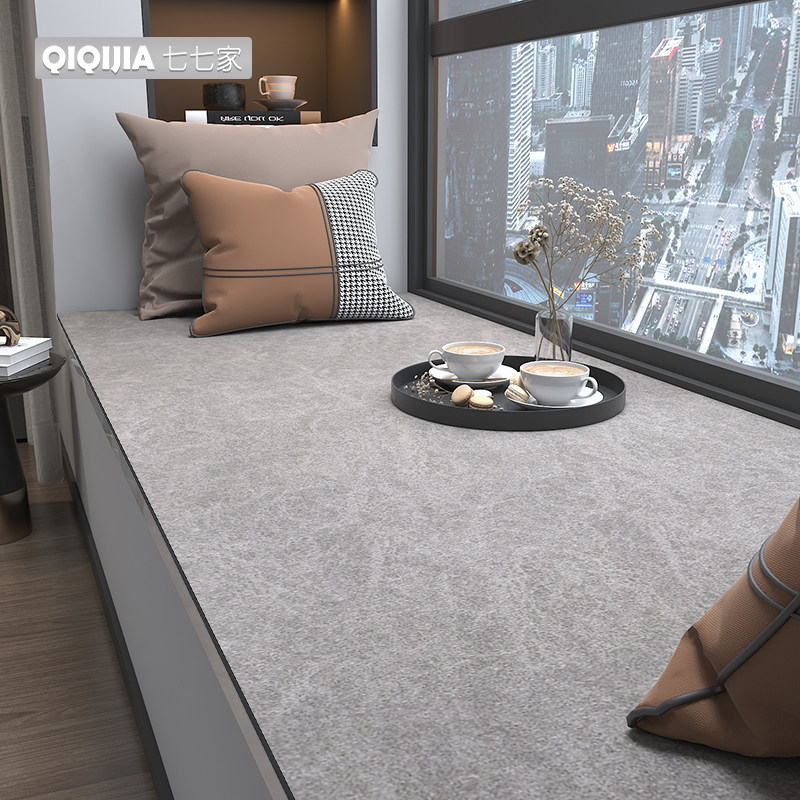 Tatami floating window cushions All season universal window sill cushions balcony cushions customizable floating window decorations arranged blanket cushions