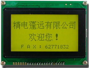 QH2001-01 QH2001-01 VP2001-01 of the QH2001-01