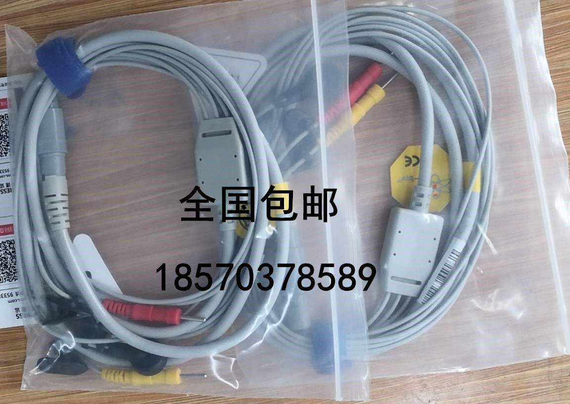 河南优德吞咽障碍治疗仪全新专用配件---电极线导联线18570378589