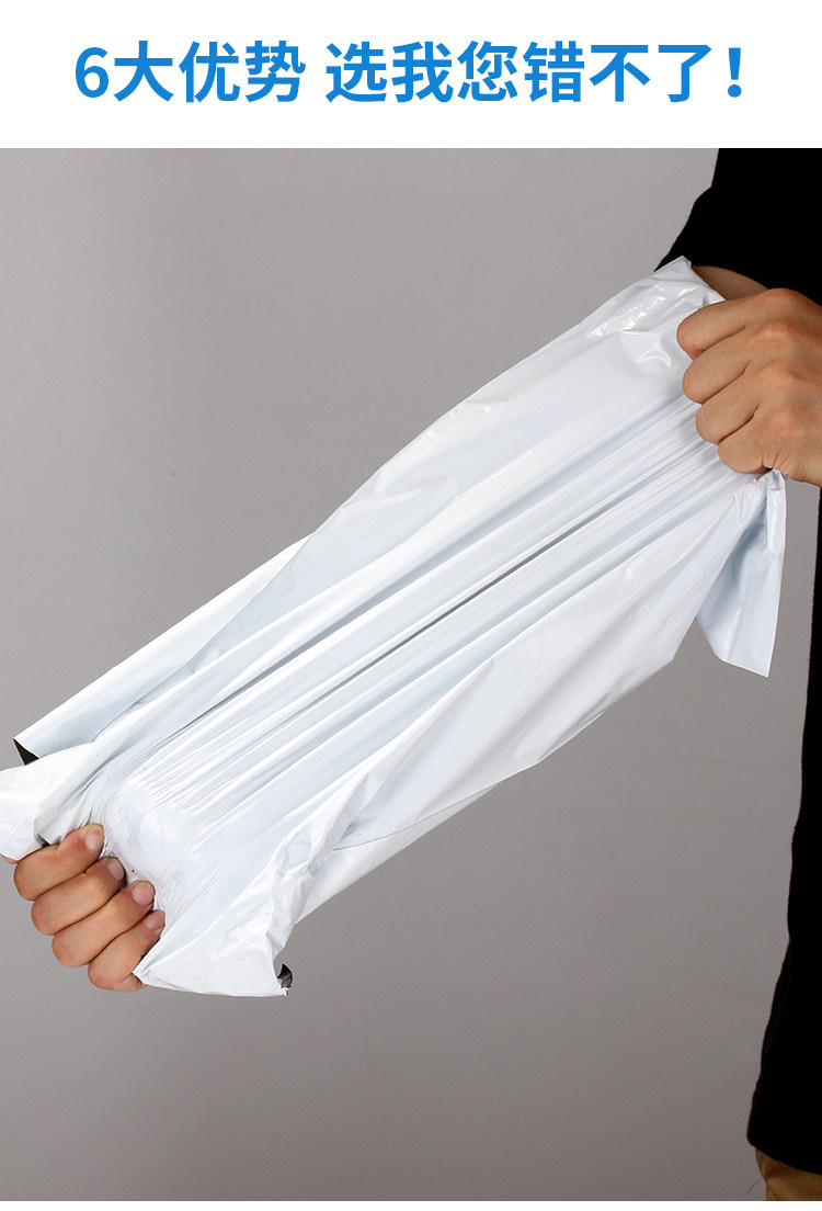 полностью новый белый Express Bag _07.jpg.