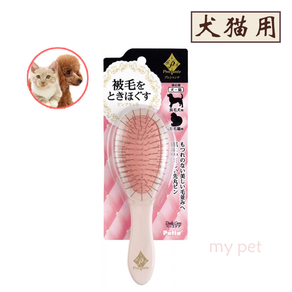 Japan's Petio Pet Pooch Cat Beauty Massage Handle Comb 1