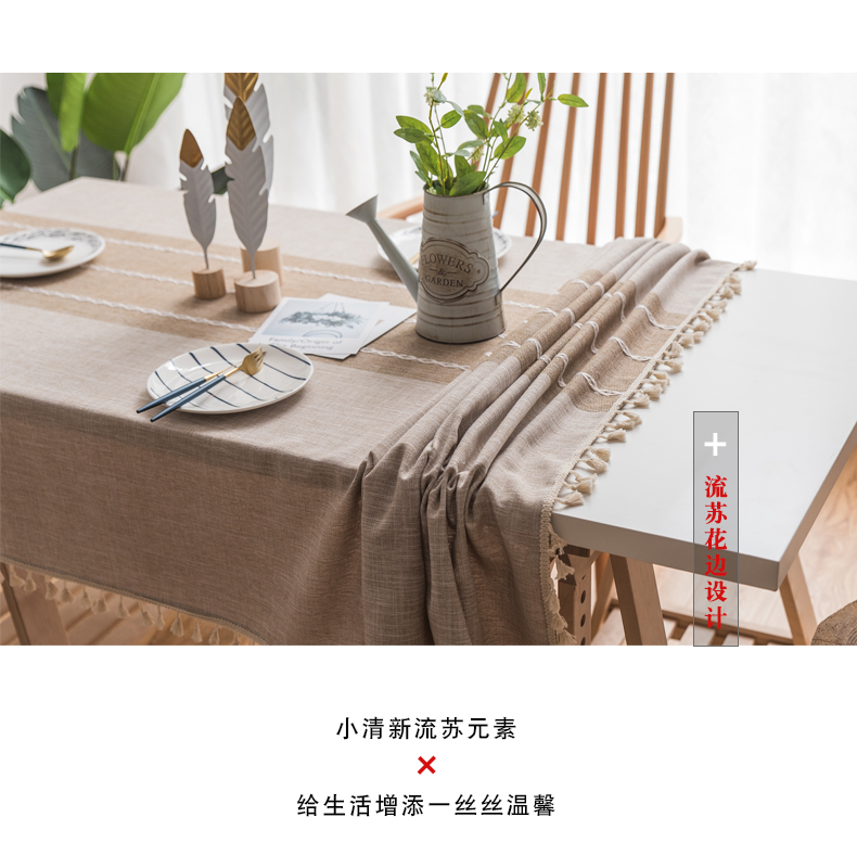 Nhật Bản nhỏ tươi khăn trải bàn khăn trải thêu văn bản hình chữ nhật tráng miệng nghệ thuật bảng vải bàn cà phê Mỹ bảng cuốn sách mat - Khăn trải bàn khăn napkin