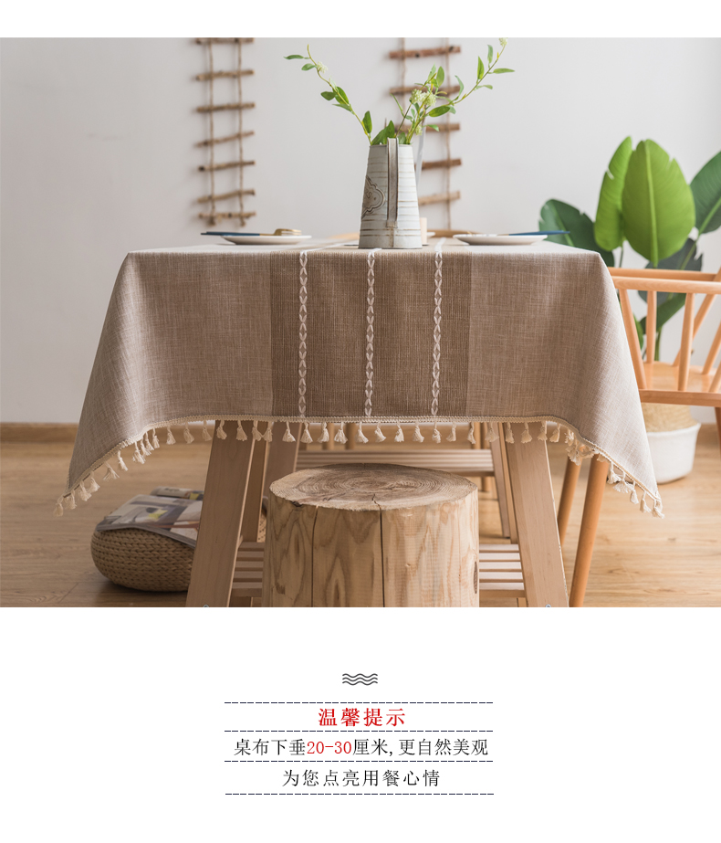 Nhật Bản nhỏ tươi khăn trải bàn khăn trải thêu văn bản hình chữ nhật tráng miệng nghệ thuật bảng vải bàn cà phê Mỹ bảng cuốn sách mat - Khăn trải bàn khăn napkin