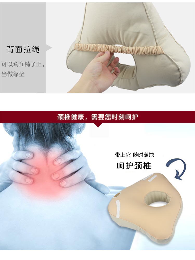 gối thở văn phòng ăn trưa ngủ gối sinh viên gối Pashui Nhật Bản Papa gối hình chữ U Desktop rỗng - Gối gối chống trào ngược monmon