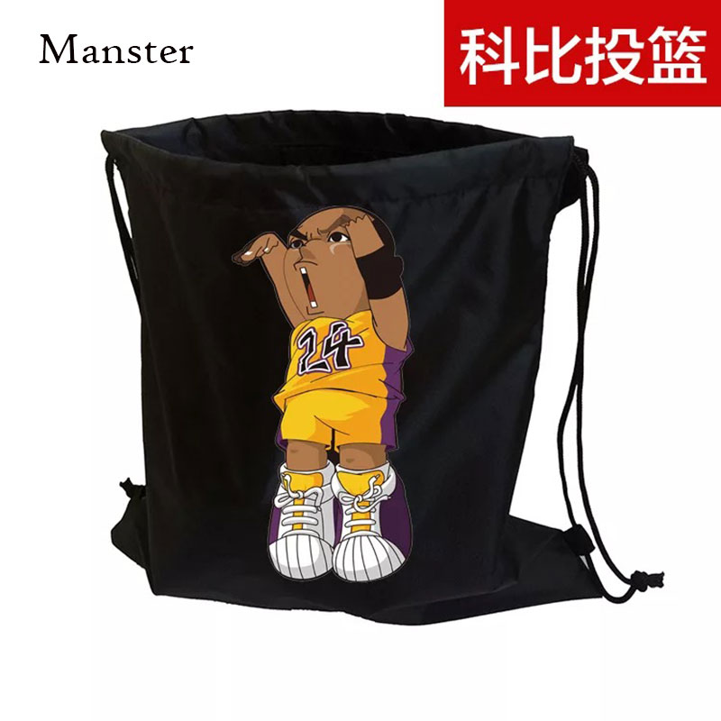 Basketball bag men's cobbiCurry James basket ball bag double shoulder pumping rope bunching bag student football backpacks-Taobao